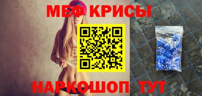 a pvp Рязань