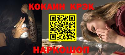 a pvp Рязань