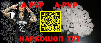 экстази Рузаевка