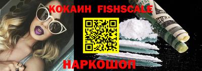 a pvp Рязань