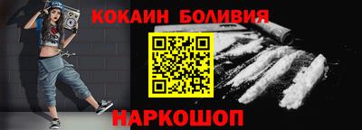экстази Рузаевка