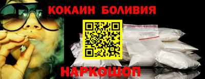 экстази Рузаевка