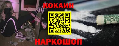 экстази Рузаевка