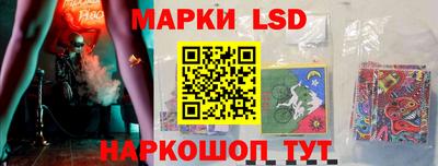 экстази Рузаевка