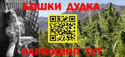 экстази Рузаевка