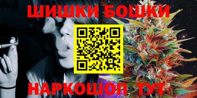 экстази Рузаевка
