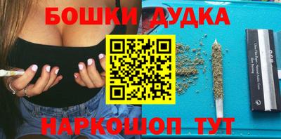 экстази Рузаевка