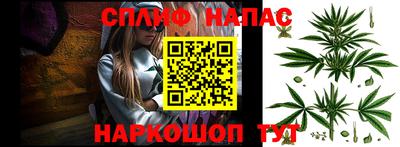 a pvp Рязань