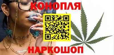 экстази Рузаевка