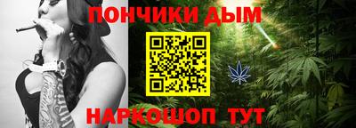 a pvp Рязань