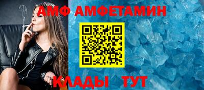 экстази Рузаевка