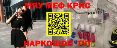 экстази Рузаевка