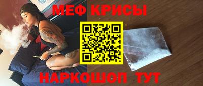 a pvp Рязань